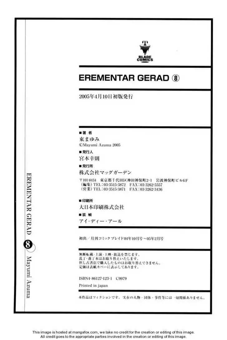 Elemental Gelade Chapter 36 38